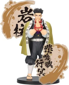 1738482994_FIGURE-DEMON-SLAYER-KIMETSUNO-YAIBA-GYOMEI-HIMEJIMA-FIGURE