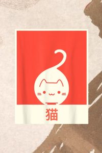 Scuba Diving Notebook: Neko Japanese Cat Kawaii Anime