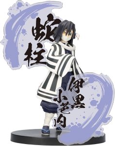 FIGURE DEMON SLAYER: KIMETSUNO YAIBA - OBANAI IGURO - FIGURE EX REF.:89219