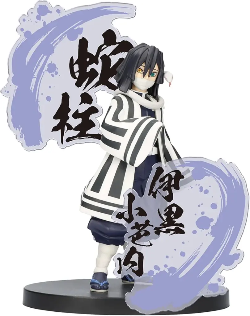 1741606049_FIGURE-DEMON-SLAYER-KIMETSUNO-YAIBA-OBANAI-IGURO-FIGURE