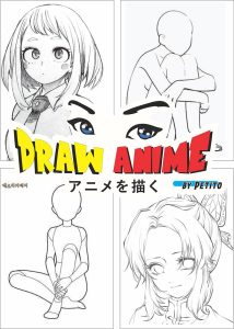 Draw Anime: Mangá Drawing Course (English Edition)